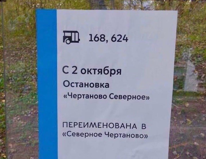 Esenin1586's tweet photo. Когда обещаешь себе начать новую жизнь с понедельника https://t.co/Ze1YxX1EkT