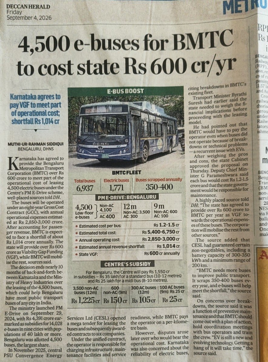 ShyamSPrasad's tweet photo. 4,500 ಹೊಸ ಬಸ್ಸುಗಳು, 4,500 ಹೊಸ ವಲಸಿಗರು! 
ಆರು ಕಂಪೆನಿಗಳಿಗೆ ಬಸ್ಸು ನಿರ್ವಹಣೆಯ ಕಾಂಟ್ರಾಕ್ಟ್ ಕೊಟ್ಟಿದೆ ಬಿ.ಎಂ.ಟಿ.ಸಿ. ಸರಿಯಾದ ಟ್ರೈನಿಂಗ್ ಇರಲಿ ಬಿಡಲಿ ಕಾಂಟ್ರಾಕ್ಟ್ ನಲ್ಲಿ ಕೆಲಸ ಮಾಡಲು ಒಪ್ಪುವ ವಲಸಿಗರನ್ನೇ ತಂದು ಕೂಡಿಸೋದು ಈ ಕಂಪೆನಿಗಳು. https://t.co/cZ78yCAm5u