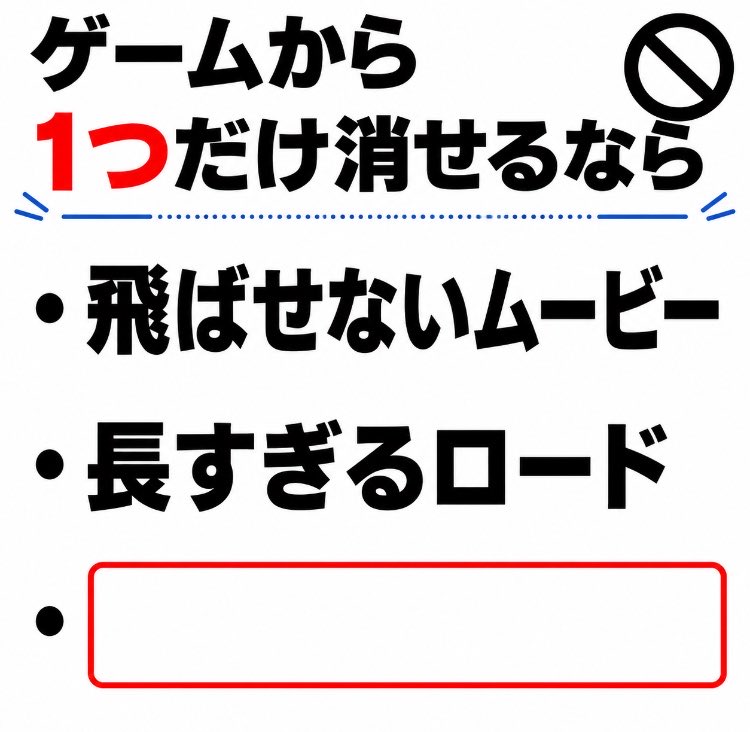 favoga_'s tweet photo. あと一つを考えるとしたら？ https://t.co/IYSvDWz4DM