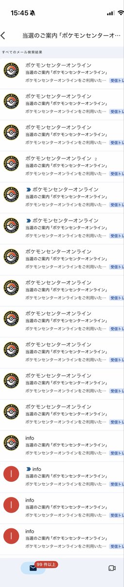 dddict0407's tweet photo. これ、ワンピースカードじゃないのが。 https://t.co/BR20AWFFZn