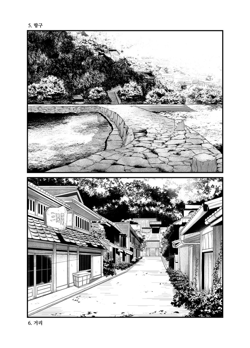 Nac_hya's tweet photo. 안녕하세요. 처음 인사드립니다. 『大穢～有明篇～』의 배경작화를 담당한 나차라고 합니다.
배경 작화를 담당하기 전 테스트 했던 그림입니다. 지금은 이것보다 실력이 나아졌다고 생각해요.
모쪼록 『大穢～有明篇～』 잘 부탁드립니다. https://t.co/oXlNEGAEfq