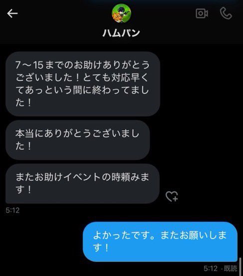iiiq_ck's tweet photo. 1.2.3.4 https://t.co/NkdySLJFpy