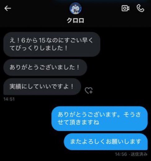 iiiq_ck's tweet photo. 1.2.3.4 https://t.co/NkdySLJFpy