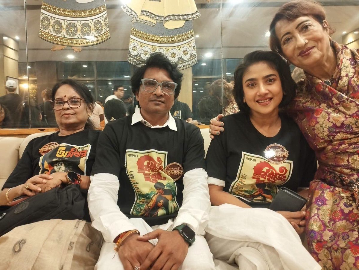 SudhanidhiB's tweet photo. Now Debolina Dutta is attending BJP sponsored Govt Programs. She vs Dilip Ghosh controversy is very widely known. What else to say. I think BJP leaders in Opposition even filed a FIR against her https://t.co/KI6AtGlYuK
