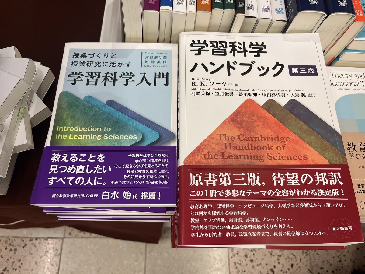 望月 俊男: Toshio Mochizuki on X: 