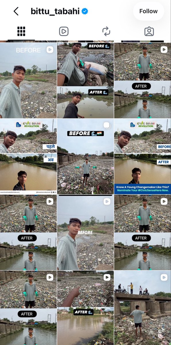 radhika_bajaj's tweet photo. Brand ambassador for Swachh Bharat mission https://t.co/al088eYM9R