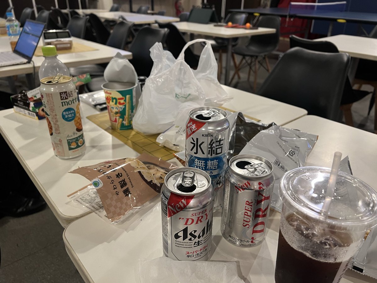 MHM092121's tweet photo. 持ち込み時間はそろそろ終了いたしますが、
相変わらず盛り上がってます(笑)
#IMPACT_PARK #MJハウス
#三ノ輪 https://t.co/zb0yMXykYk