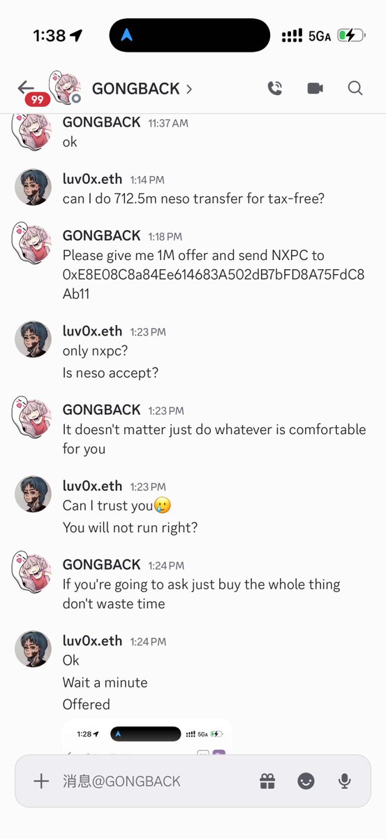 philosopelo's tweet photo. ⚠️ MSU SCAMMER ALERT: 711.5M NESO STOLEN ⚠️

Someone just got scammed for 711.5M NESO by GONGBACK. Posting this so nobody else gets hit! 🤡

The Scammer: GONGBACK

Stolen Amount: 711,500,000 NESO

Main Scam Wallet:0xE8E08C8a844Ee614683A502dB7bFD8A75FdC8Ab11

Associated Alt Wallet (Currently Suspended):0x8278DF0832e3325cB3cA0c21080DA56Cb4b26C30

[How it went down]

Lured the victim into a direct transfer to avoid fees.

The victim sent 711.5M NESO to his main wallet.

Scammer replied with a cold "TY" and speedran the block button ⚡️

We also tracked down his alt wallet, which seems to be suspended/banned already. If you see these wallet addresses or handles, DO NOT do P2P trades!

Stay safe out there, Mapler family! 🍁

#MapleStoryN @MaplestoryU #NXPC

#MapleStoryN @MaplestoryU  #NXPC