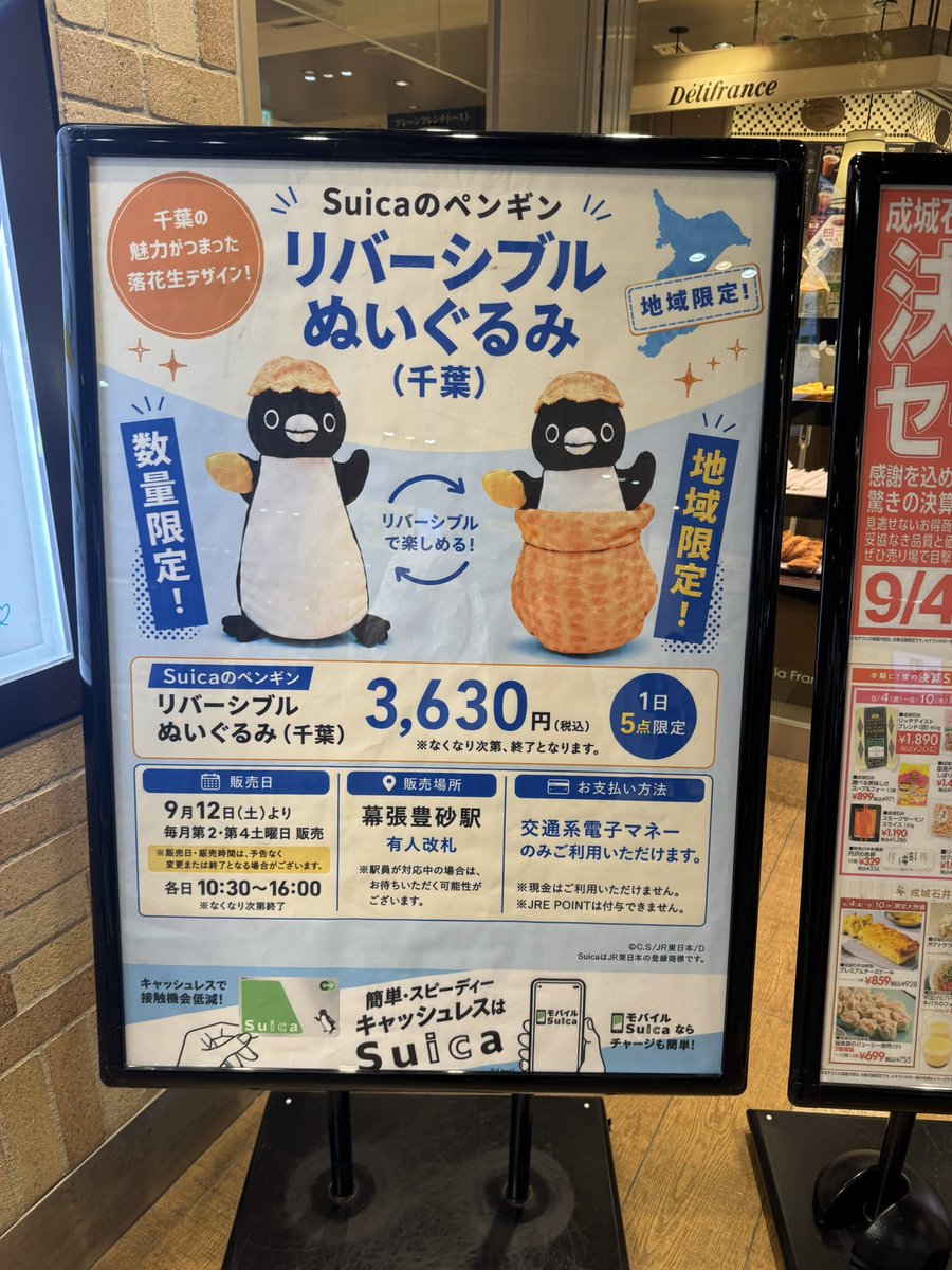 eclipsuica's tweet photo. ほ、ほほう…？ https://t.co/3hrdDiNliQ