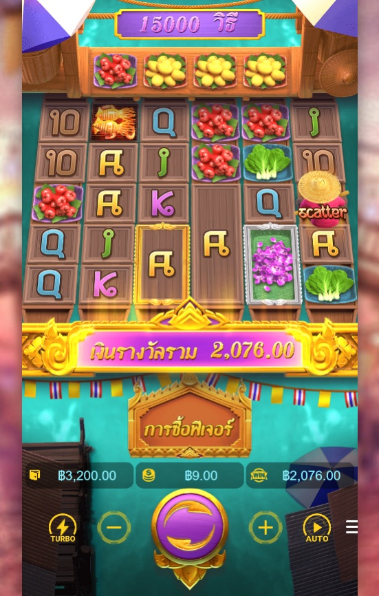 muhammed33631's tweet photo. เว็บที่จริงใจ วันนี้กำไรกุ๊บกิ๊บ🩵🥳
https://t.co/zV1n7LyX05 https://t.co/Ftz9FN46x3