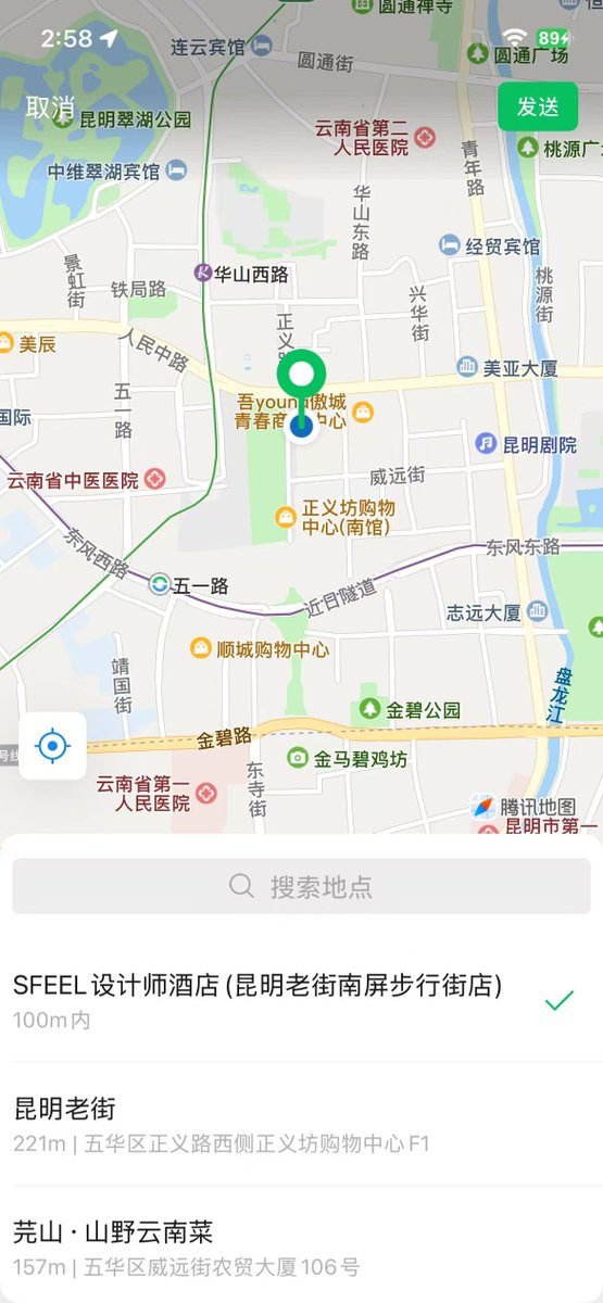 CallinanTed's tweet photo. 在昆明 到底怎样才能碰到真诚有礼貌的男生呀 为什么我碰到好多口嗨的 #昆明 https://t.co/2u7I5uA7Tc