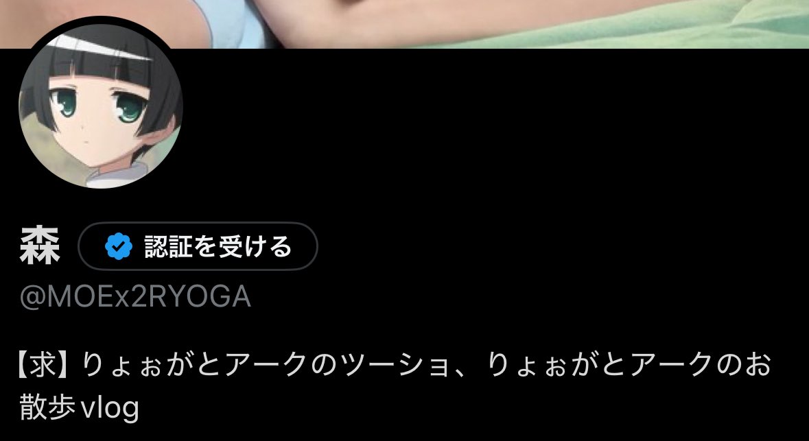MOEx2RYOGA's tweet photo. https://t.co/btM4LkevUE