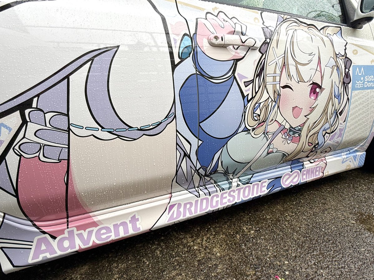 uzuki_15rx's tweet photo. 一ヶ月ぶりの洗車🫧
フトモモわさわさやり放題🫴 https://t.co/HeGWt0sZFB