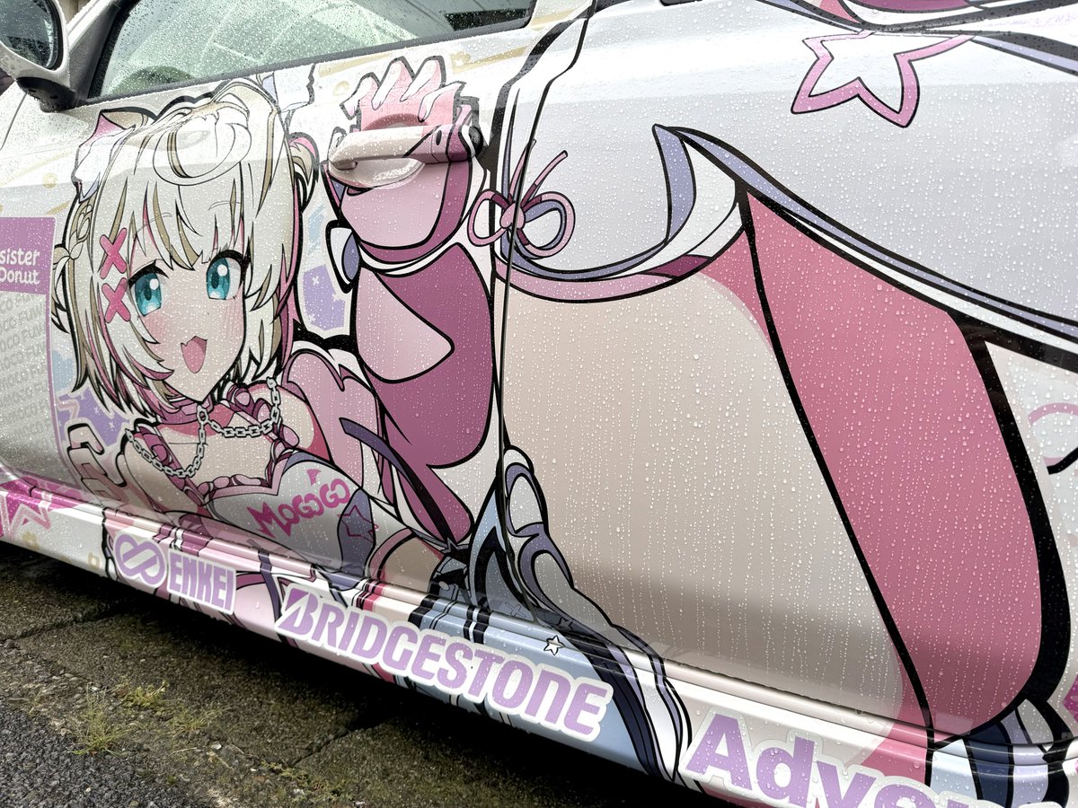 uzuki_15rx's tweet photo. 一ヶ月ぶりの洗車🫧
フトモモわさわさやり放題🫴 https://t.co/HeGWt0sZFB