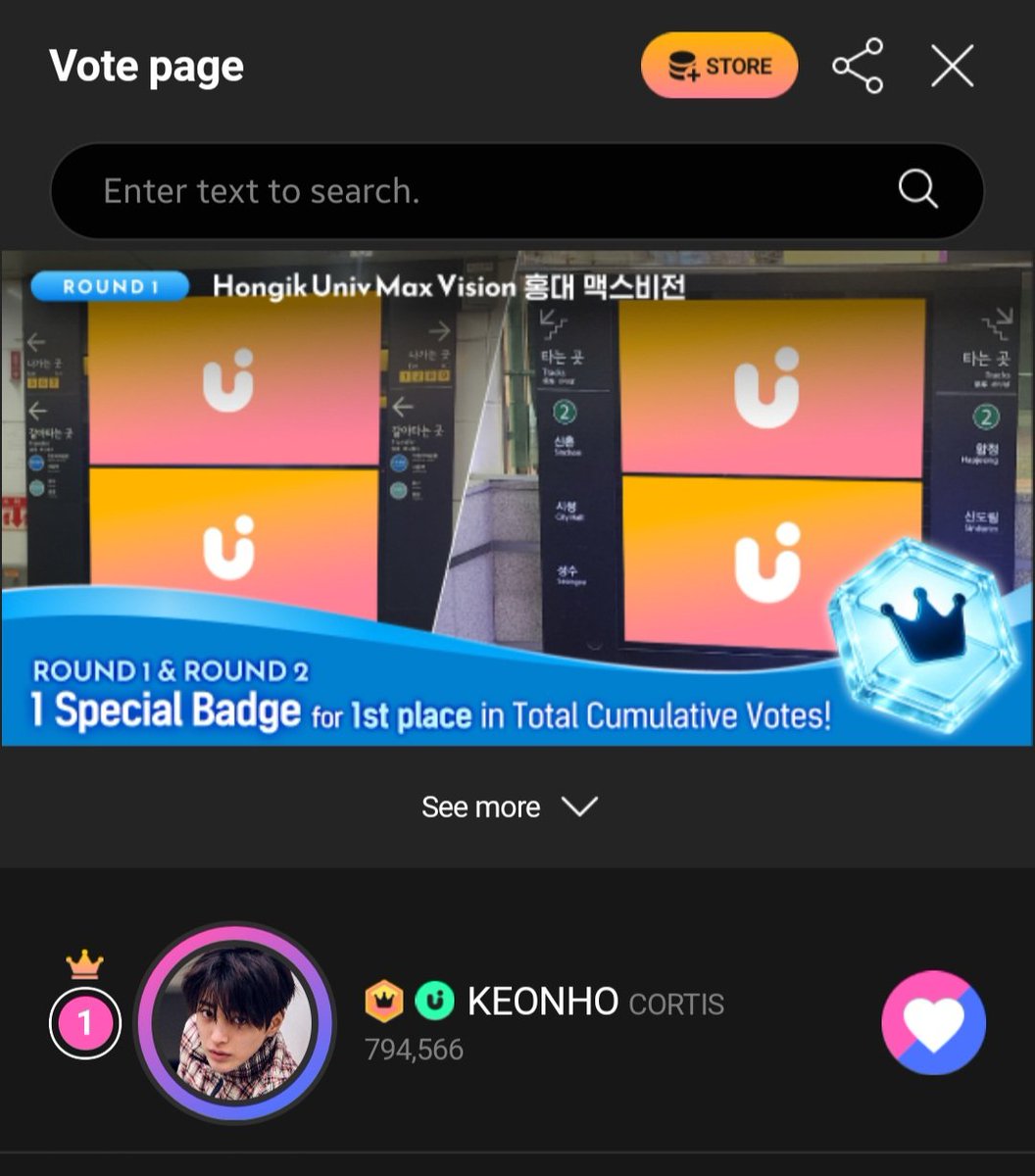 keonholicina's tweet photo. 📣 |  VOTE KEONHO ONGOING

1. STARNEWS FOR STAR IDOL (MALE)
🔗: https://t.co/vHWlXyPyEk

2. STARNEWS FOR STAR IDOL (AAA)
🔗: https://t.co/WqKlM5DJh0

3. UPICK ROOKIE ARTIST
📆 08 September 2026
🕐 13.00 WIB
Reward: Hongik Univ Max Vision
🔗 https://t.co/WohCAMB1EA 

#KEONHO #건호 #코르티스 #CORTIS