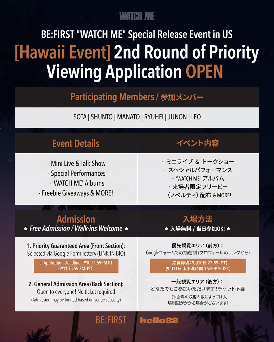 BEFIRST_global's tweet photo. 2026.09.18
Global EP ”WATCH ME”

Special Mini Live &amp; Talk in US
Hawaii Show – 2nd Pre-Sale Starts Now
https://t.co/F8QBVyN0fb 
*Through Sep. 10, 11:59 PM PDT

#BF_WATCHME
#BEFIRST https://t.co/MMAnv9jeNk
