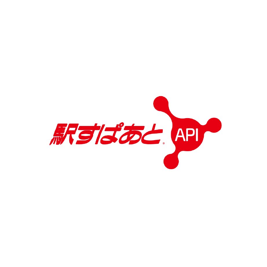ekispert_502_PR's tweet photo. 📅9/5 @東京 渋谷
Zenn Agentic AI ミニハッカソン with Google Cloud

「駅すぱあと API」もブース出展＆ランチタイムのＬＴに登壇します！

当社ブースでは数量限定でノベルティをプレゼント🎁
「駅すぱあと API」を使ったサービス開発や、MCPサーバーの活用方法のご相談も受け付けております！現地参加される方はぜひお立ち寄りください٩( •ᴗ• )و