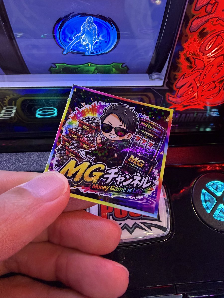 テッグランドさま専用 HRWrYoMbkAAJHoB.jpg