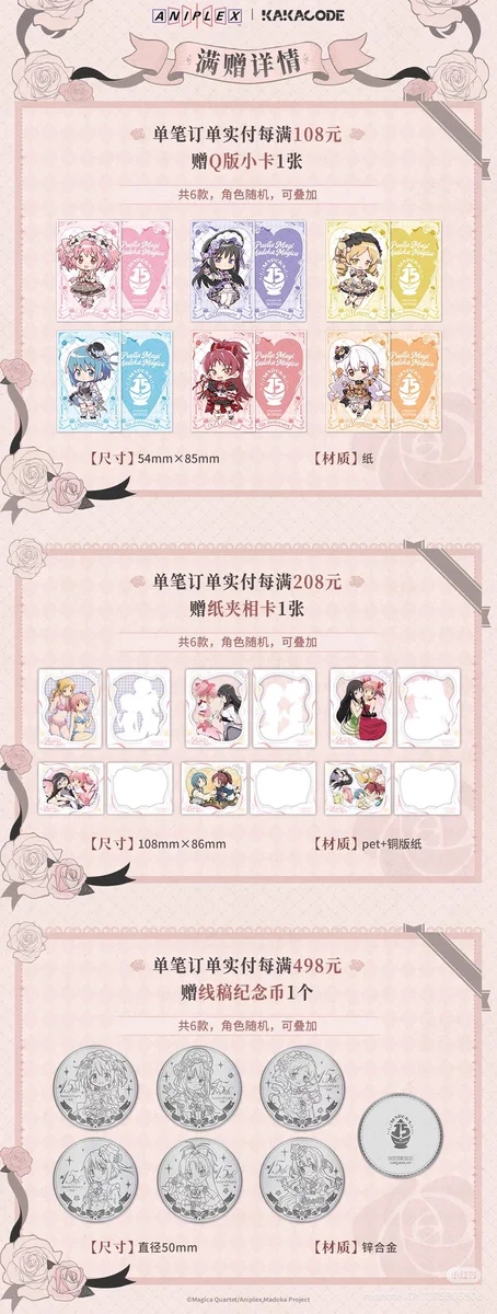 こはろーる🎀プロフのリトリン必読 on X / X