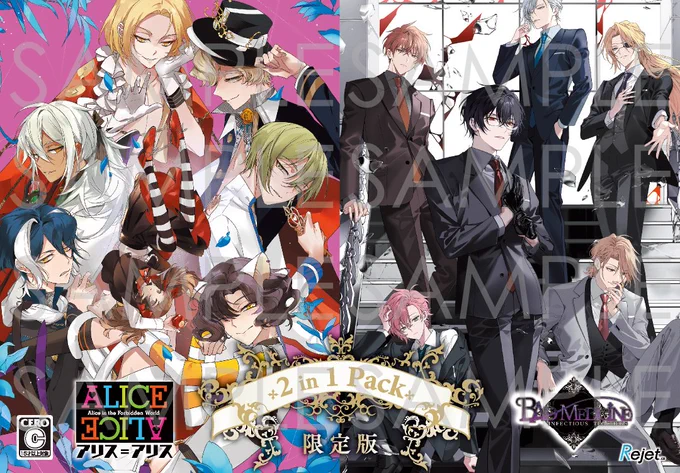 Rejet shop on X: 