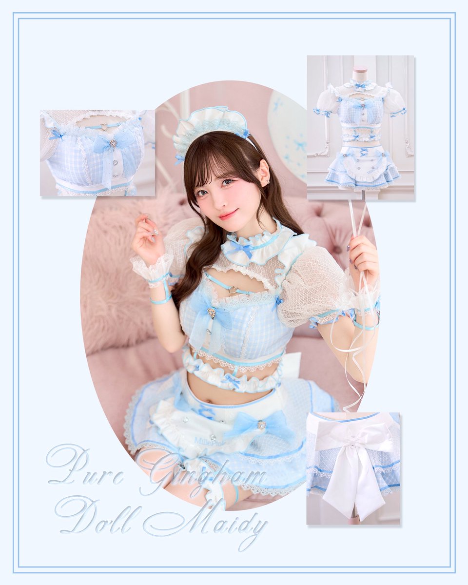 millepink_'s tweet photo. ときめく色合いの
ピュアギンガムドールメイド🩵

୨୧ ･ﾟ✧ ┈┈┈┈┈┈┈┈┈┈┈┈┈ ✧ﾟ･ ୨୧

size ⌇SM / ML
price ⌇￥20,240（tax in）
model ⌇由良ゆら @yurayura_yuraa 

https://t.co/OO85s15k1e

#millepink #コスチューム https://t.co/qgiYxrO3PK