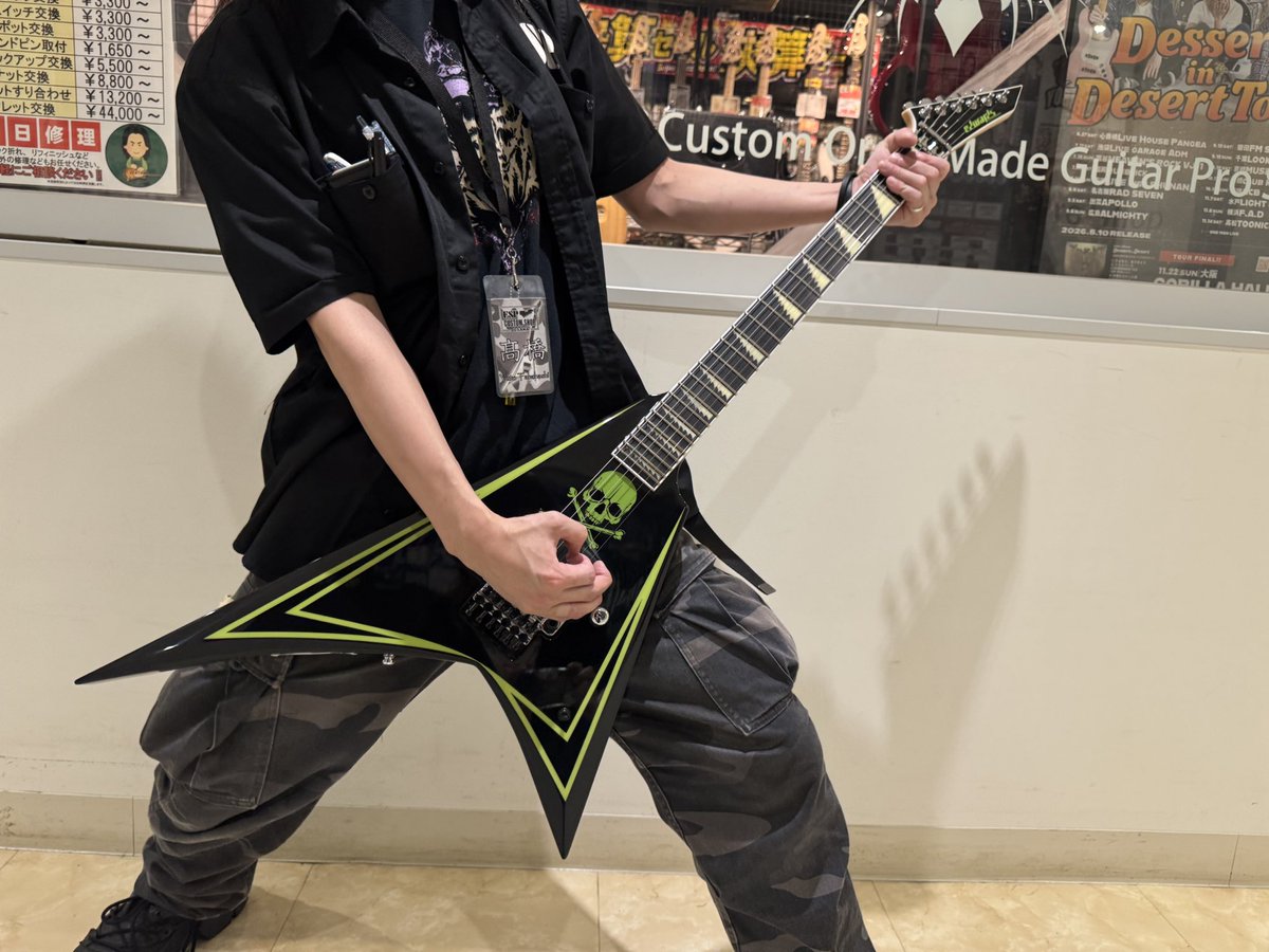 espcustomshop's tweet photo. Let’s YAO YAO !!

皆さんYAO!YAO!言うてますか〜🤘

超お久しぶりに…

『E-ALEXI GREENY』の入荷🔥

スッキリしない天気が続きますが、バチっと決めてゴリゴリ刻んで行きましょう🔥🤘

#espguitars #ALEXILAIHO https://t.co/BphgdLPQtE