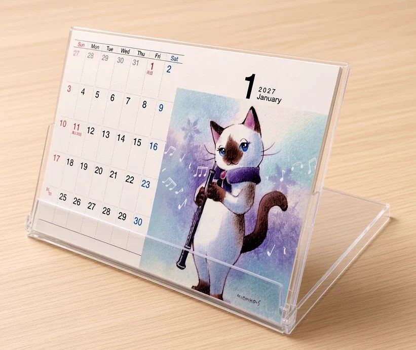 猫専門 またたび堂 on X: 