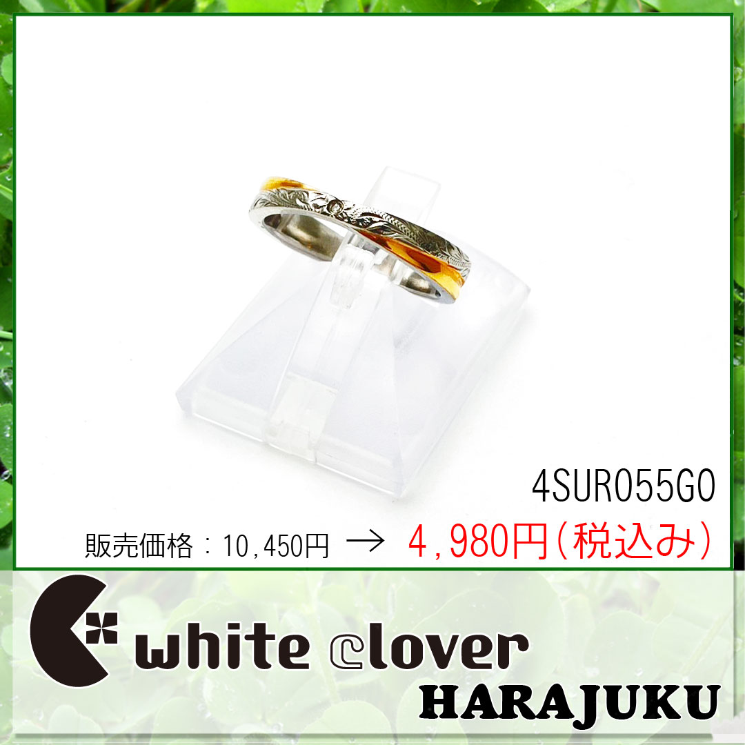 ___whiteclover's tweet photo. 【whiteclover正規取扱店 Melpo原宿SALE情報】フロント部分にて輝くストーンにはダイヤモンドを使用！贅沢な作りでありながらお得な価格でのご提供となります♪

4SUR055BK
￥10,450→￥4,980（税込み）

Melpo原宿 -whitecloverペアアクセサリー正規取扱店-ACCESS→https://t.co/nrAM9RkjmP https://t.co/JsptO9iDLS