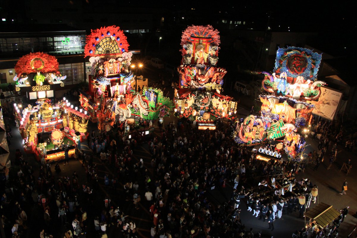 kitatohokuosak's tweet photo. ◤久慈秋まつり◢
~山車輝く、北岩手の大祭~
歴史と伝統を誇る岩手県北最大規模の秋まつり。
高さ約12mにせり上がる豪華絢爛な山車と神輿。
8組の山車組が市内目抜き通りを練り歩く合同運行パレードは迫力満点です👀
#いわて旅割
📌9/17前夜祭 📌9/18(金)-9/20(日)
詳細は👇
https://t.co/ATnf0tlhmP https://t.co/Y6XAk47E7w
