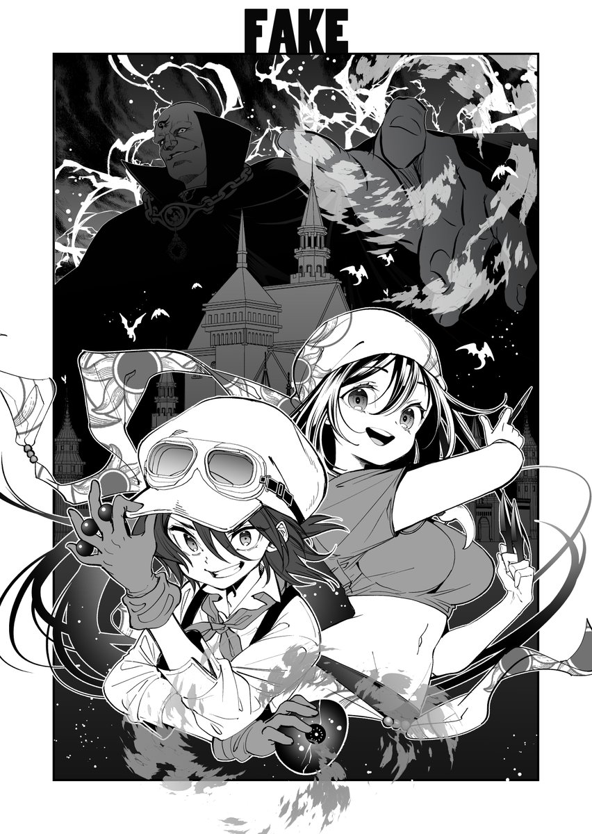 minamotoyou's tweet photo. #40過ぎたら画力が下がる
←10代　近年→ https://t.co/pXjtNqsDzC