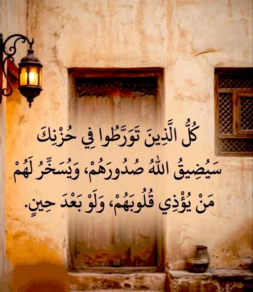 9lbbb's tweet photo. الحمدالله🪴... https://t.co/WS0tG29xAM