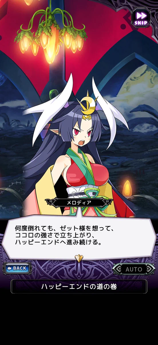 ITOSEAページ 白 on X: 