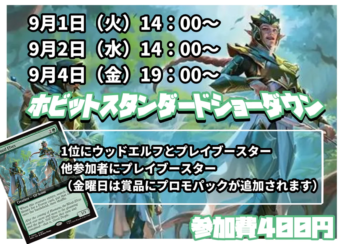 カーパラ桜木店 on X: 
