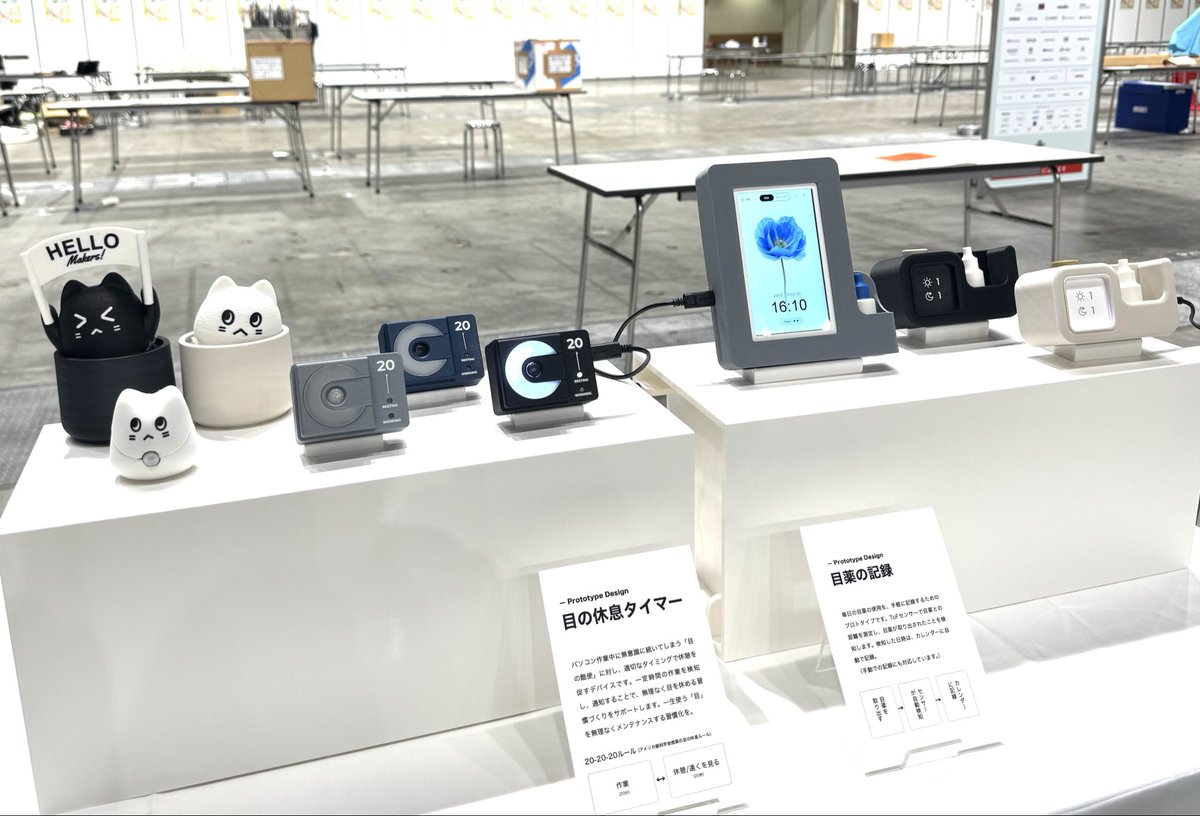 MeRest_com's tweet photo. 明日・明後日開催のMaker Faire Tokyo 2026に向けて、今日は前日設営です！

ただいま準備中

#MFTokyo2026 https://t.co/g4KdPOq9di