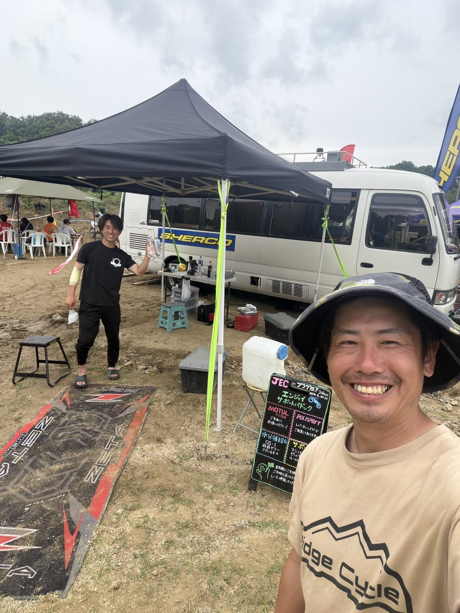 Ridge_Cycle's tweet photo. 東日本エンデューロ遠野大会

今回もエンジョイサポートテントご用意しています！
ぜひお気軽にご利用ください！😊 https://t.co/40VuvNuC04