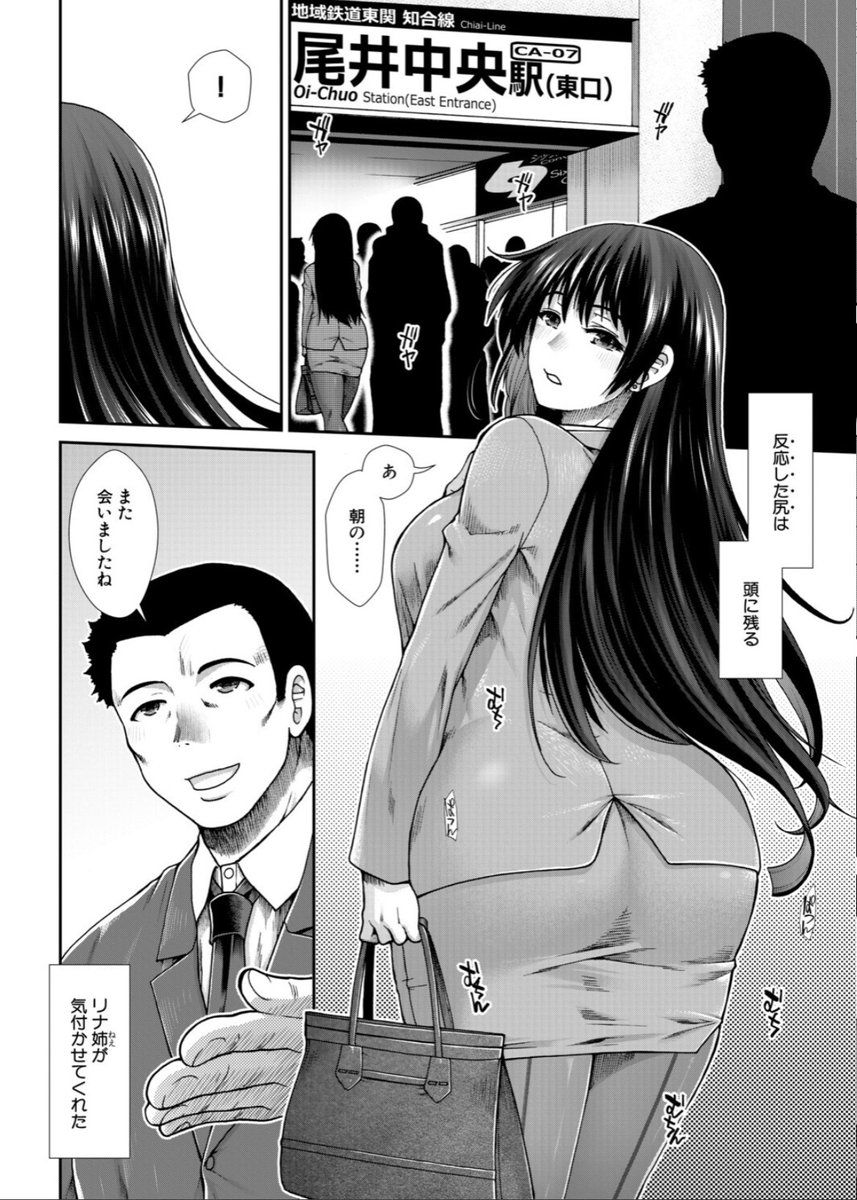 Llacky_Estrada's tweet photo. ムチムチの女性 https://t.co/iiksfziirl