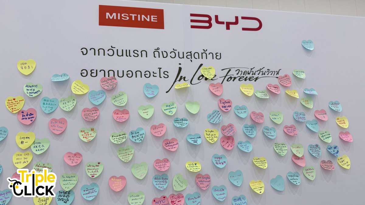 TripleclickTH's tweet photo. กำลังใจจาก #เจ้าความรัก (แฟนคลับหลิงออม) ที่ส่งมาให้สองสาวหลิงออมอย่างสม่ำเสมอ

#วาดฝันวันวิวาห์ #InLoveForeverTheSeries
#LingOrm #หลิงออม
#linglingkwong #OrmKornnaphat https://t.co/tiMSlYRnvc