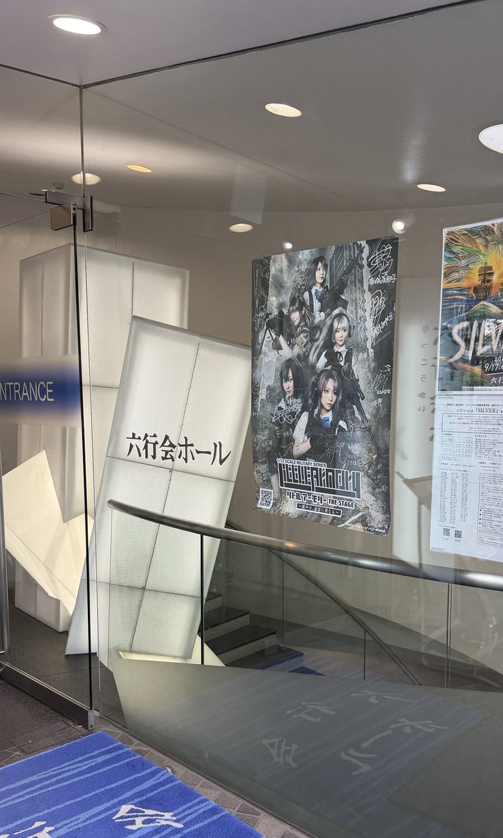 hnisrubi's tweet photo. 本日の現場はこちらでした！ https://t.co/ISbF5da9t2