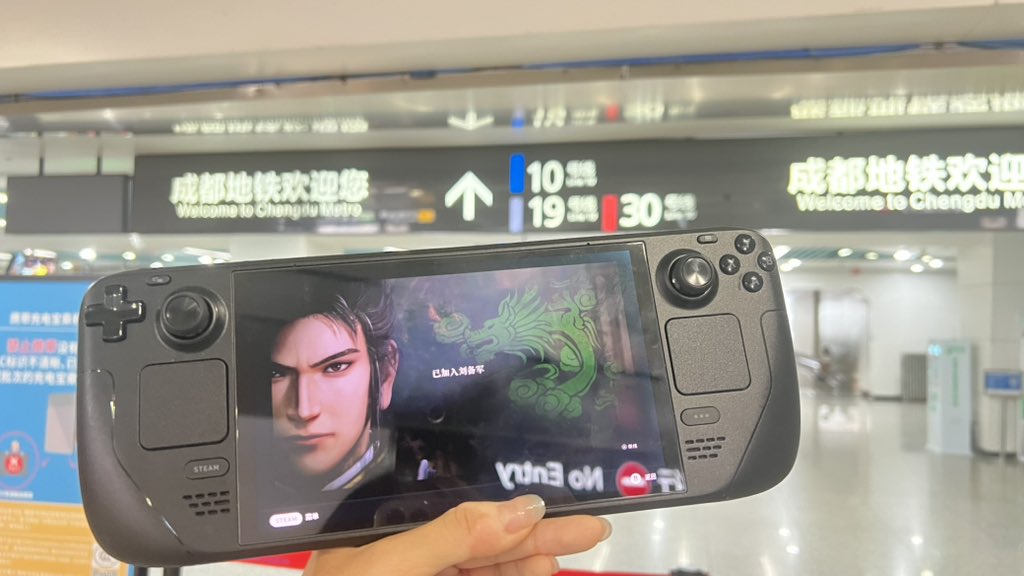 escj7's tweet photo. ✈️成都 https://t.co/Dgz69CbuBK