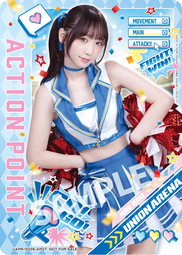 伊織もえ　AP 3枚　ユニオンアリーナ 公式】UNION ARENA（ユニオンアリーナ） on X: 