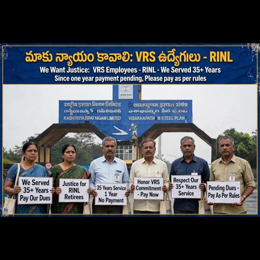 PadhiRao's tweet photo. @PMOIndia
@SteelMinIndia 
It is most pathetic to bring it your kind notice about non payment of their legitimate final dues by the Managementof RINL. Request kind intervention of PMO to direct MOS to instruct the Management of RINL to release immediately their dues with interest. https://t.co/6uOzYWzuEE