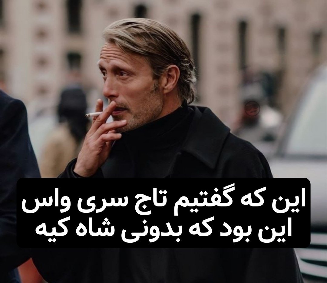 379Talks's tweet photo. https://t.co/EFBFtSwYxU