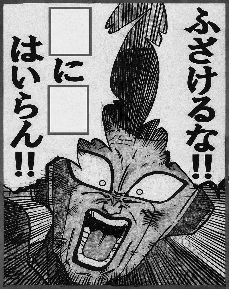 Ogiribot's tweet photo. お弁当／煮物 https://t.co/DFZake6jcC