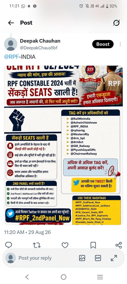 BharatKuma58256's tweet photo. @AshwiniVaishnaw https://t.co/RDSJ8ufgXn