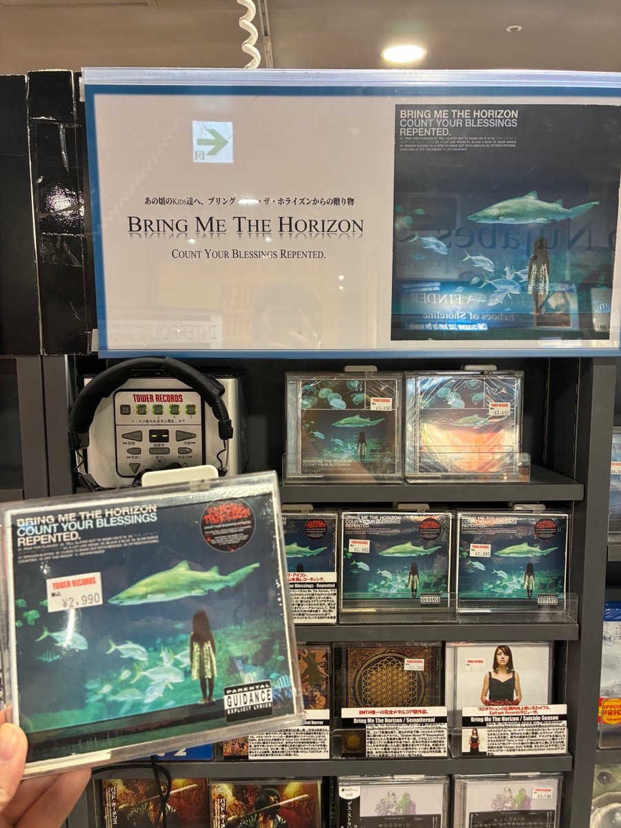 TOWER_Shibuya's tweet photo. 【#BringMeTheHorizon】

現行UK最高峰のロック・アイコン
#ブリング・ミー・ザ・ホライズン
オリジナル2006年初のデビュー・アルバムが、
『Count Your Blessings - Repented』と題された
20周年記念再レコーディング版としてリリース🎉
最初期のゴリゴリなデスコア時代の作品を、
現代のBMTHのスキルで再構築した一枚！
完全新曲の"Dehumanized"始め、
マイスペ・デスコア隆盛期の風情漂う、
ピュアすぎるデスコア・サウンド全開です👏
(EMK)