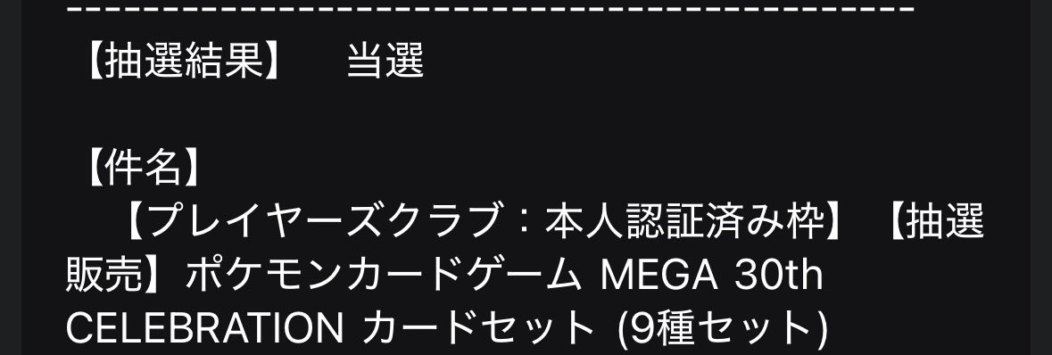 FakeWord_Jumble's tweet photo. 嬉しい〜
シンオウ御三家飾ろう〜 https://t.co/VFcT4kjgzy