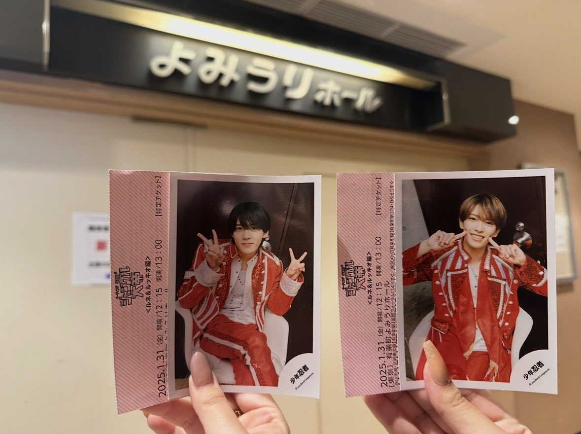 fukada__ne's tweet photo. ジャングル大帝 ルネ＆ルッキオ編🦁🧡 https://t.co/v6HNbcv8Fd