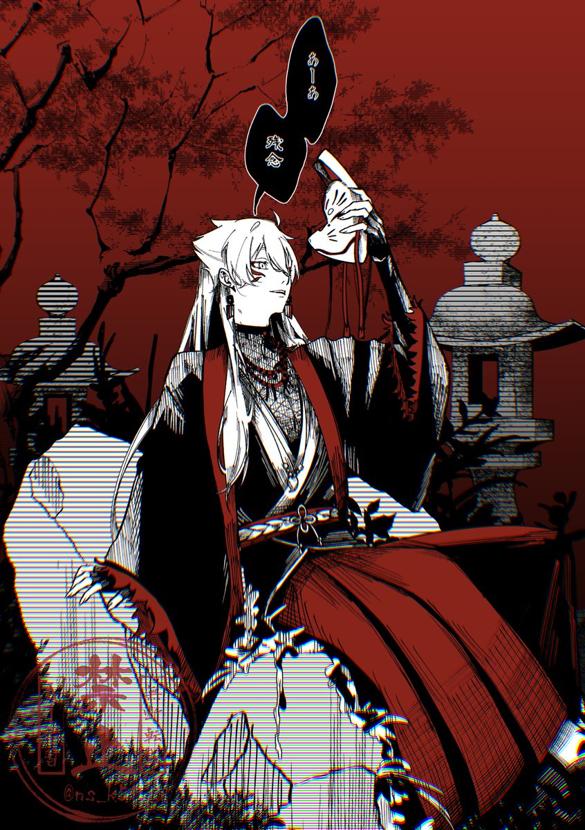 ns_k51's tweet photo. 狐のお面
(1/2) https://t.co/e4weXzYDMr