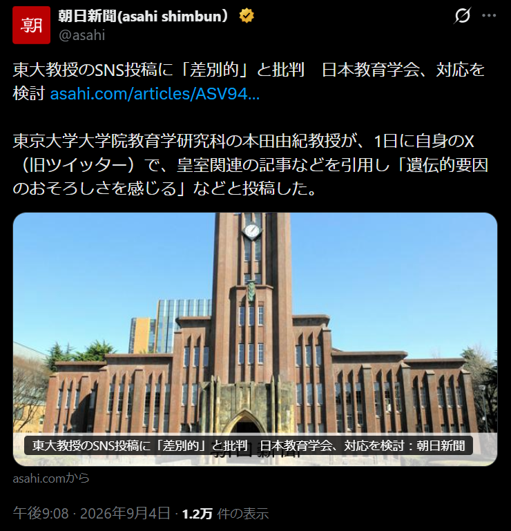 mini_kuma's tweet photo. https://t.co/IrdKS6dSq3