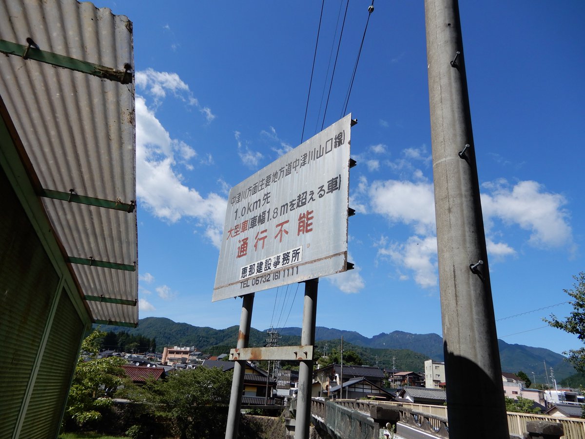 Subaru01915157's tweet photo. この扉はいつ使うんだろう。 https://t.co/BTFU1z1TEx